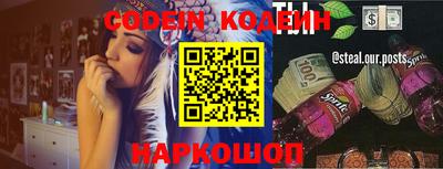 ПСИЛОЦИБИНОВЫЕ ГРИБЫ Бузулук