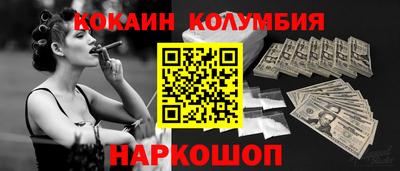 ПСИЛОЦИБИНОВЫЕ ГРИБЫ Бузулук
