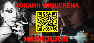 амфетамин Бугуруслан