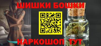 крисы Будённовск