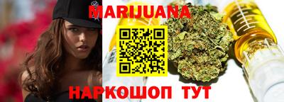 амфетамин Бугуруслан