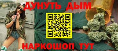 амфетамин Бугуруслан