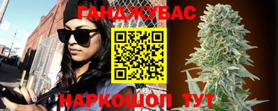 ПСИЛОЦИБИНОВЫЕ ГРИБЫ Бузулук