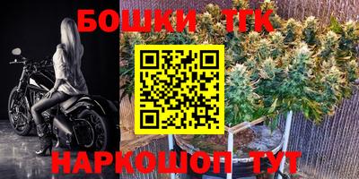 ПСИЛОЦИБИНОВЫЕ ГРИБЫ Бузулук