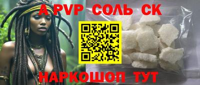 ПСИЛОЦИБИНОВЫЕ ГРИБЫ Бузулук