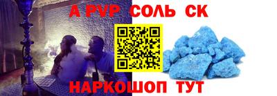 ПСИЛОЦИБИНОВЫЕ ГРИБЫ Бузулук