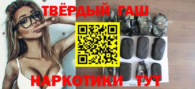ПСИЛОЦИБИНОВЫЕ ГРИБЫ Бузулук