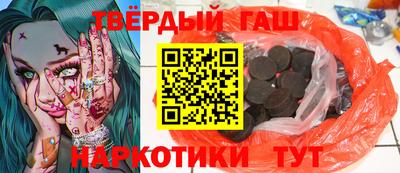 амфетамин Бугуруслан