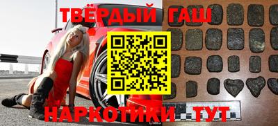 крисы Будённовск