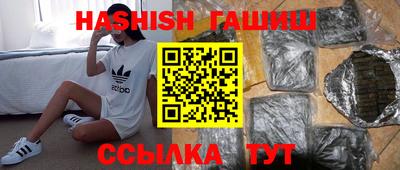 ПСИЛОЦИБИНОВЫЕ ГРИБЫ Бузулук