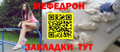 ПСИЛОЦИБИНОВЫЕ ГРИБЫ Бузулук