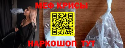 амфетамин Бугуруслан